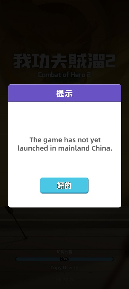 微信图片_20260515121029_254_6.jpg