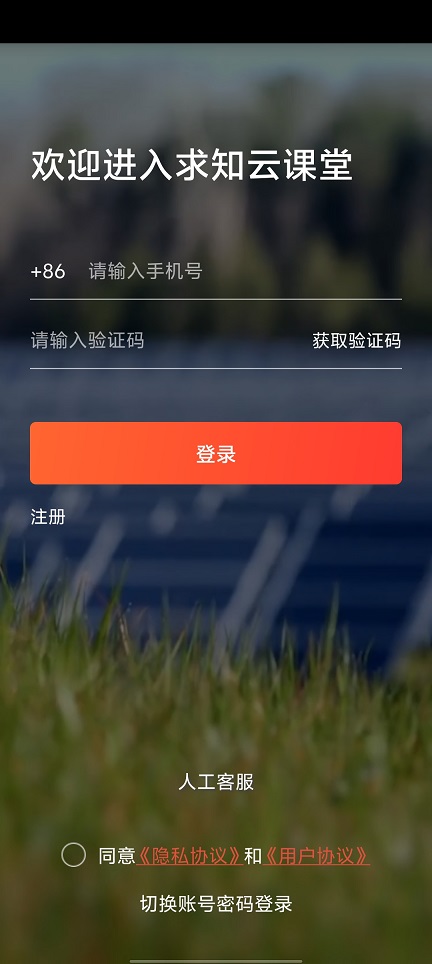 微信图片_20260515114353_26362_2.jpg