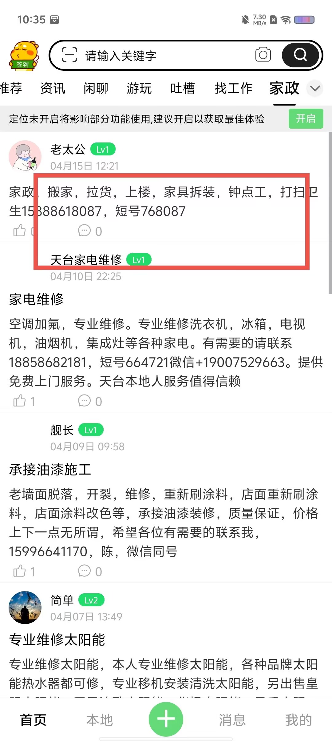 6859fb35bc8698f3827d319eb7263627.jpg