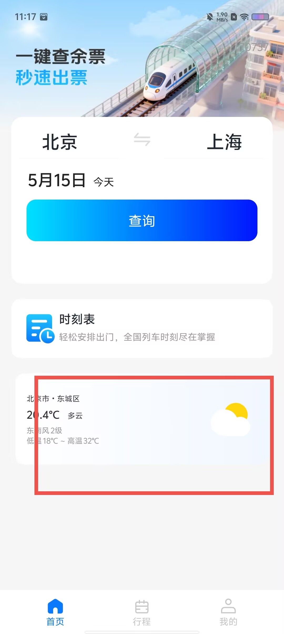 6c4d130cc1f8f063c6cfa14cee95cff4.jpg