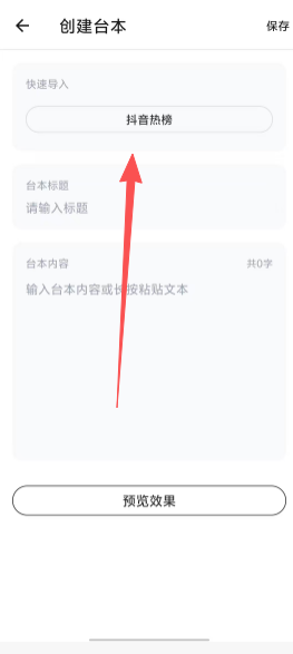 e0a7a5ee2433ceb3b2fcec2b55d7563e.png