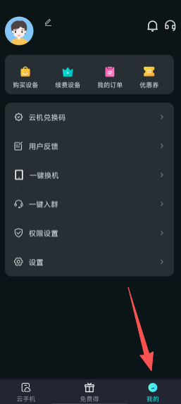 59eaf4e102fc82a799f52ce27ce53d27.png