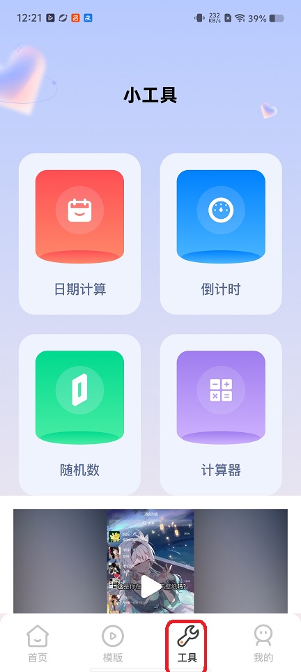 微信图片_20260515122139_26420_2.jpg