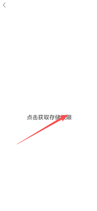 2a844d209f2b509fca61844c179fa548.png image.png