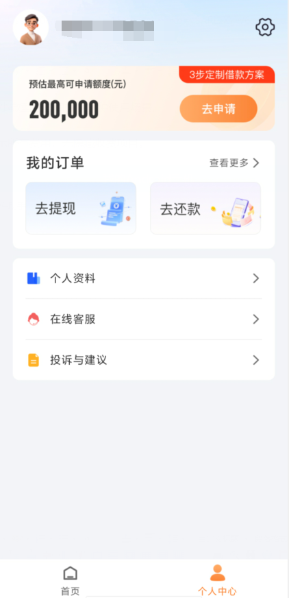 fe08e566b3f1d0363de3a9055e5bed6d.png image.png