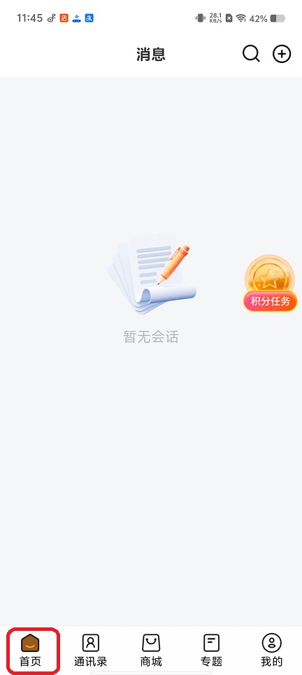 80a506dbcd4abcd6a1cb307a3d0a71d6.jpg 微信图片_20260515114609_26371_2.jpg