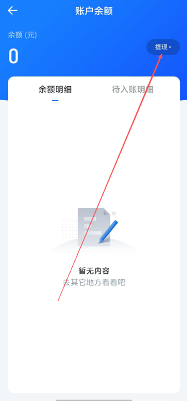 f4562cf370ff3cbd67567527712f6b55.png image.png