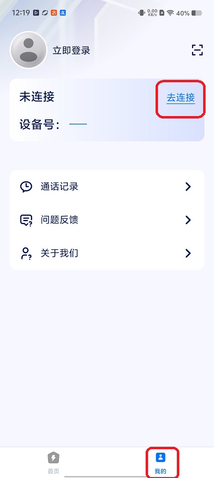 微信图片_20260515121939_26411_2.jpg