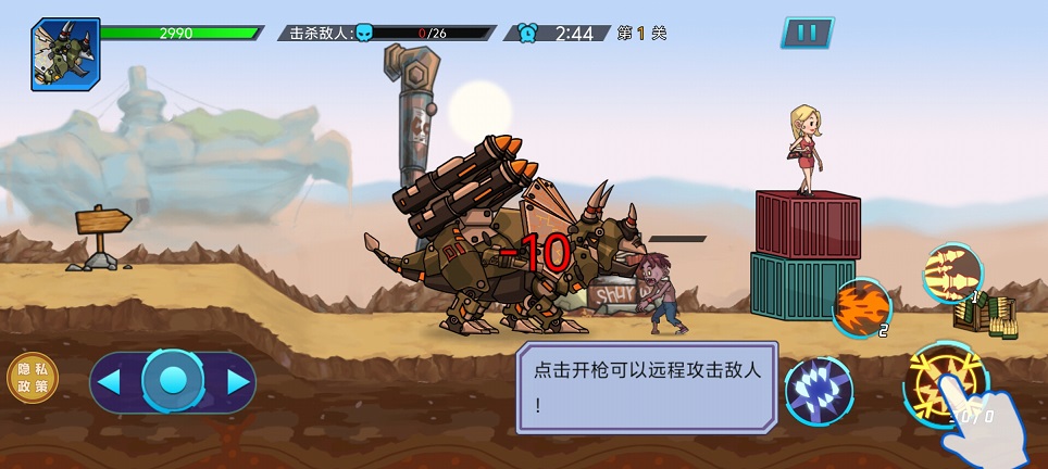 微信图片_20260515142710_26462_2.jpg