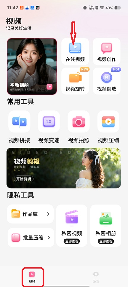 微信图片_20260515114304_26359_2.jpg