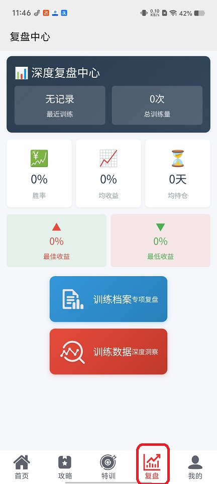 微信图片_20260515114704_26380_2.jpg