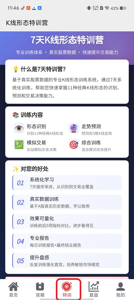 微信图片_20260515114700_26379_2.jpg