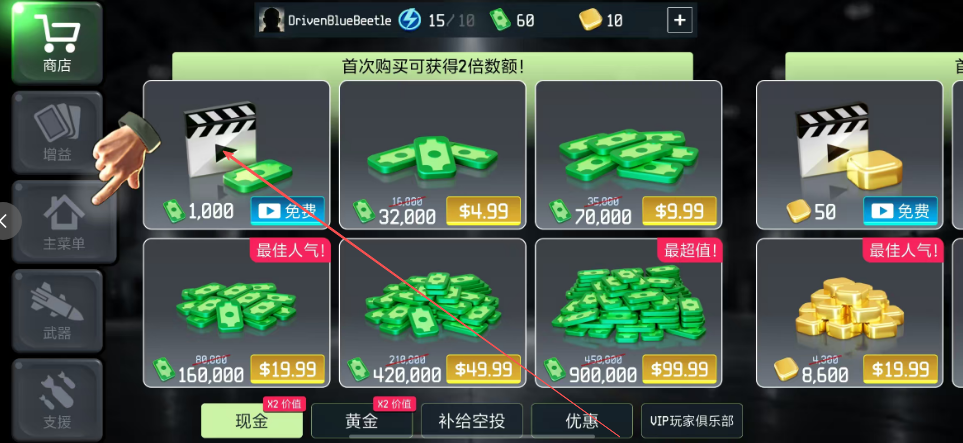 656abc05a529b1e136dd802bc3ee7eb1.png image.png