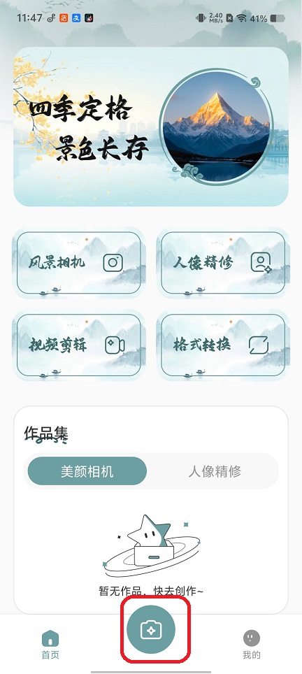 微信图片_20260515114754_26386_2.jpg
