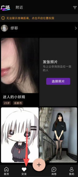79d30e8d69a3405ceb0b7bc49f487359.png