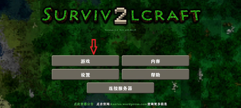 微信图片_20260515142013_26432_2.jpg