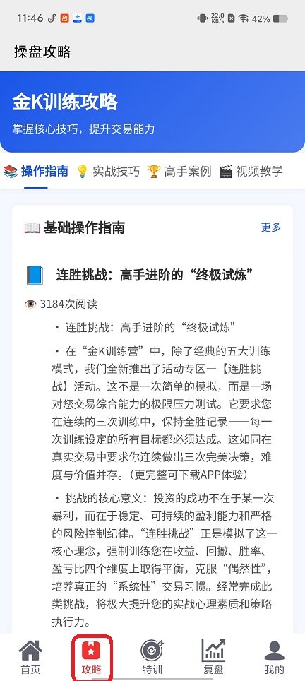 微信图片_20260515114653_26378_2.jpg