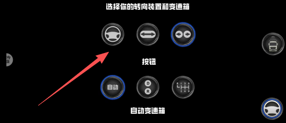 f6084e55adce6cbde8319995886a5a96.png