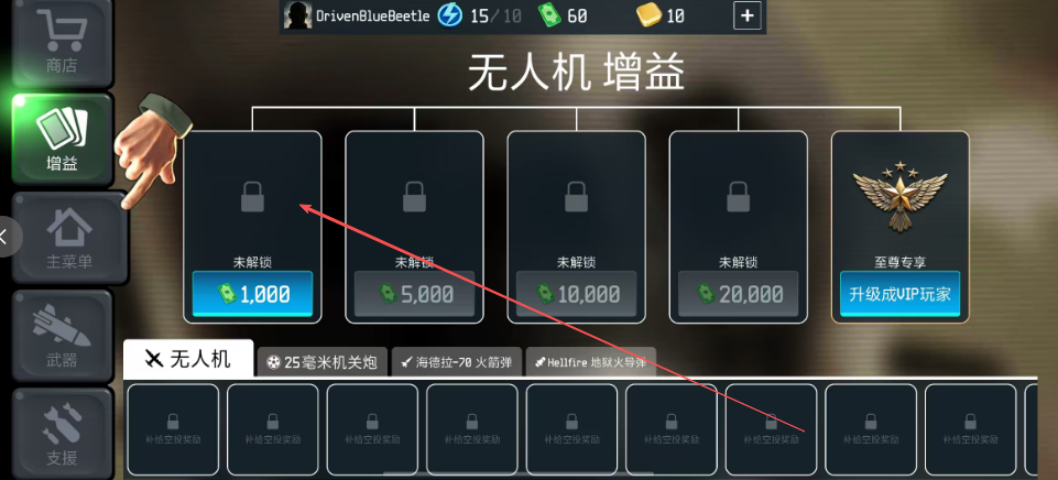 837973e7431701f380f277660bed038e.png image.png