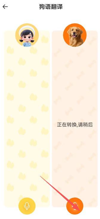 9a0dc51496af34cf010a9ac9768682a9.png image.png