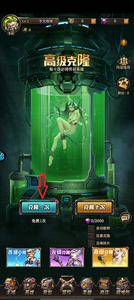 微信图片_20260515142157_26440_2.jpg