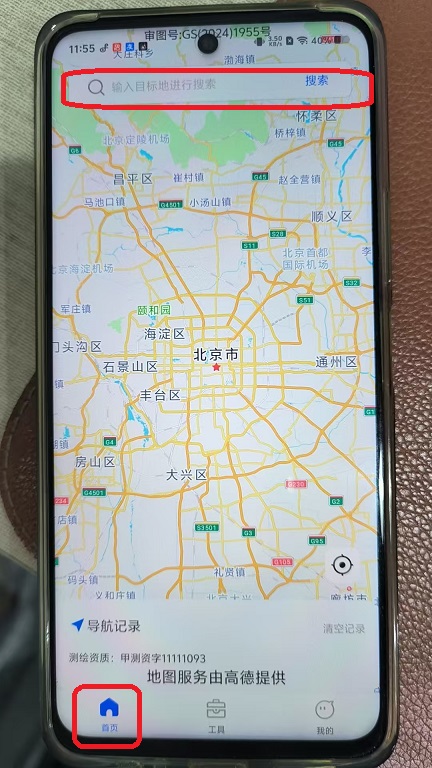 微信图片_20260515115508_248_6.jpg