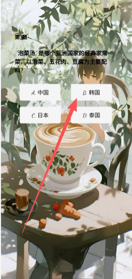 37f933eafe28ac3063d4f50335dd89d0.png