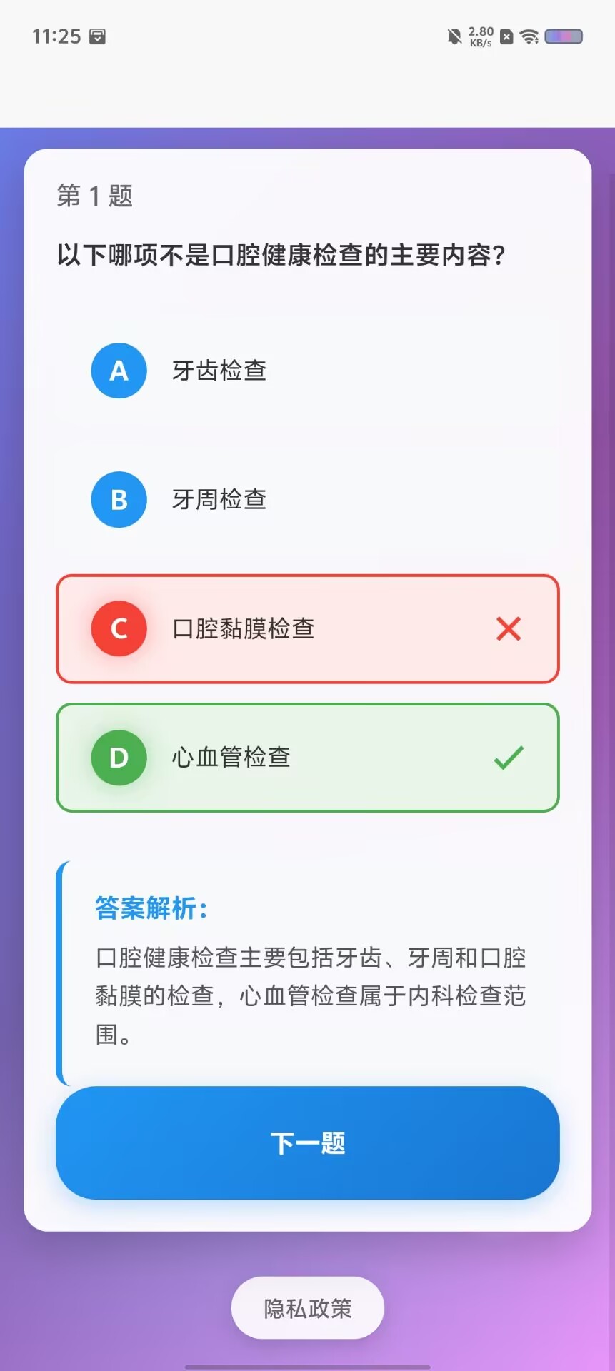 b8a55249b8eb0be4b4992fb14452b043.jpg