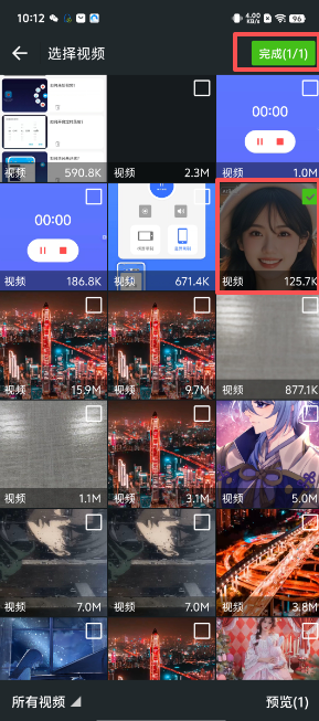 b8ce37ab8b8ec99e63cc170df30045d8.png image.png