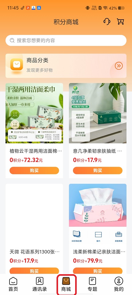 c1121b47790786f0994034c471d5c3cf.jpg 微信图片_20260515114613_26373_2.jpg