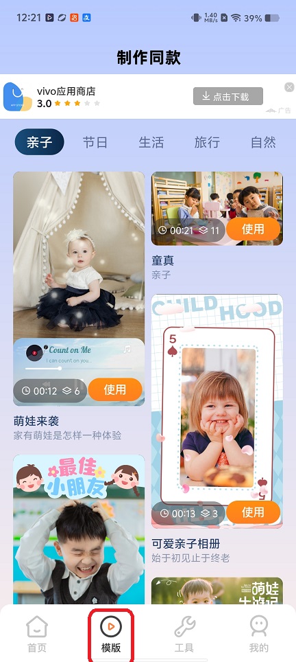 微信图片_20260515122137_26419_2.jpg