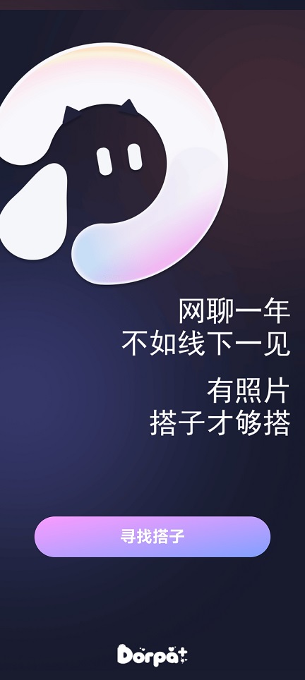 c4d6b4cfcf3435ff45cb2b99baa0427f.jpg 微信图片_20260515121757_26398_2.jpg