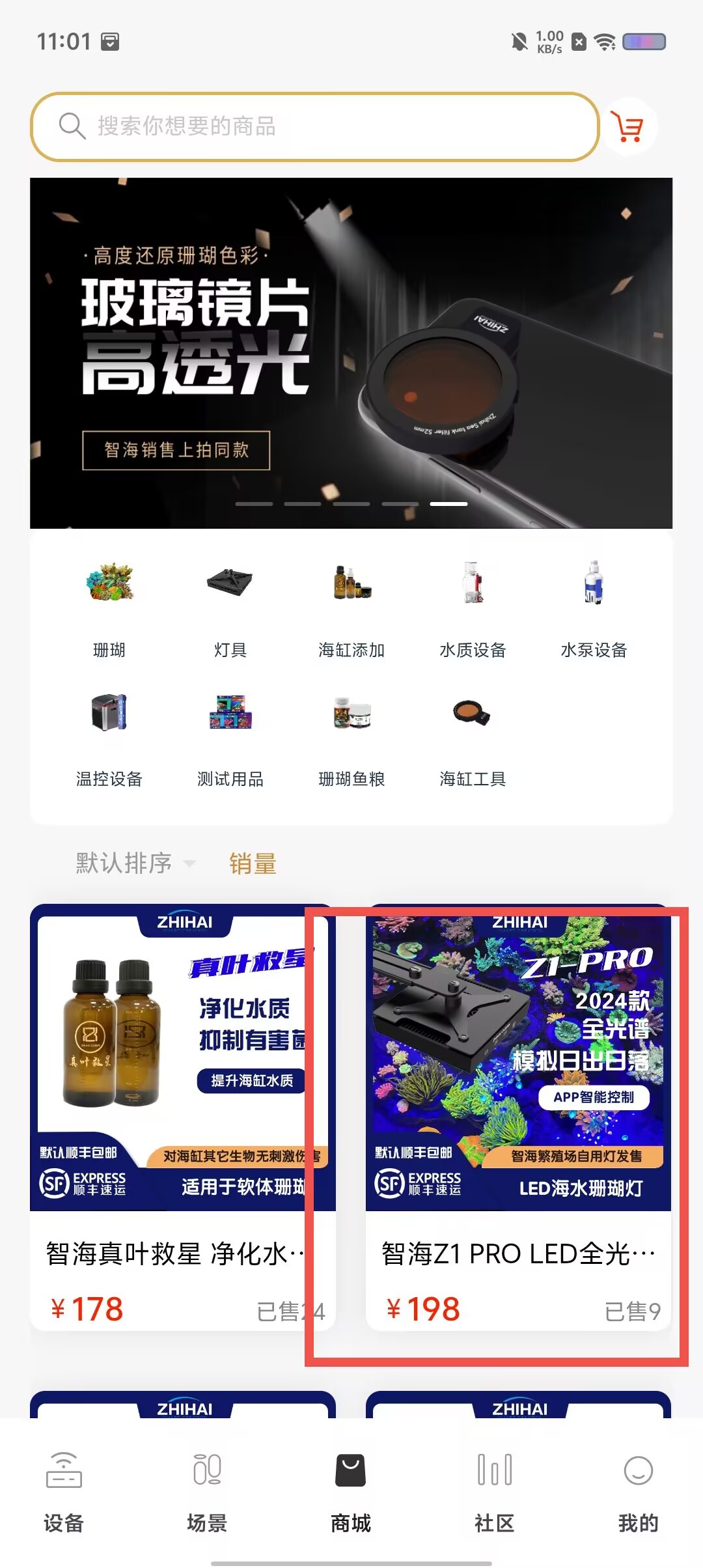 c86b5e48010a6d19399e426418c4b817.jpg