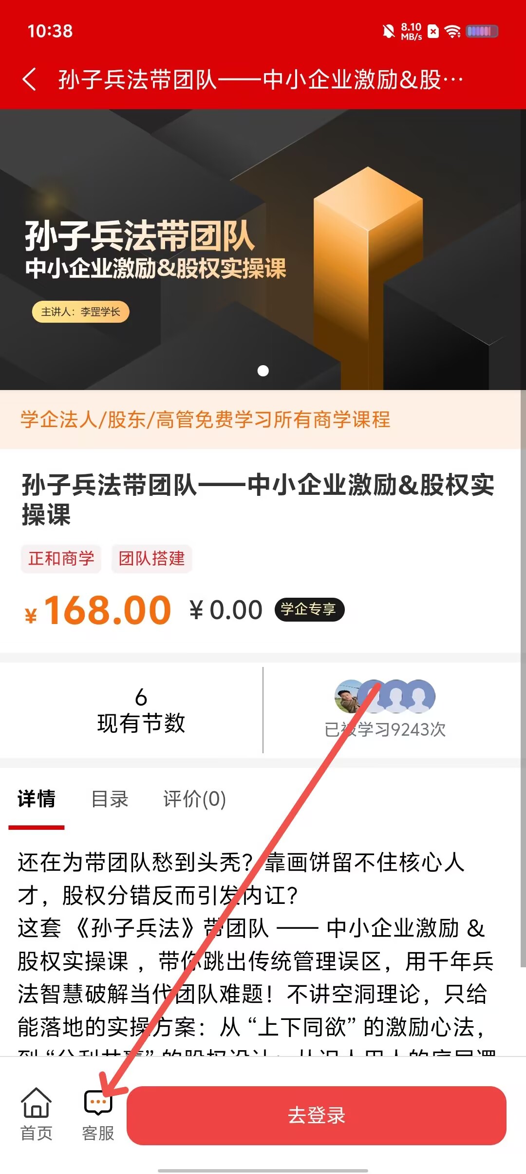 cb269ec653ae57d9af74f14959f27c22.jpg