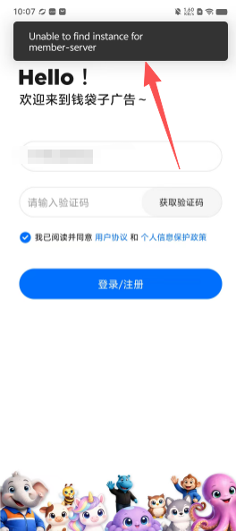 111ec455d89fcd1cc742838d987e19a2.png