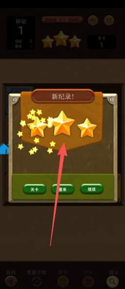 38a0beb8185f3aca2118bcdf8001cf83.png