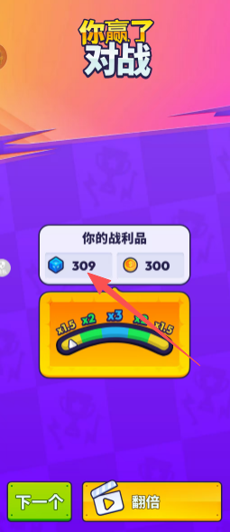 210cd946418cd7dd592f1affdb6e6914.png