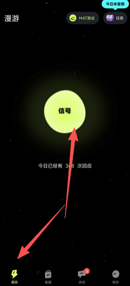 dd7d34d9d0ddbfd9ebe1271f8f8489db.png
