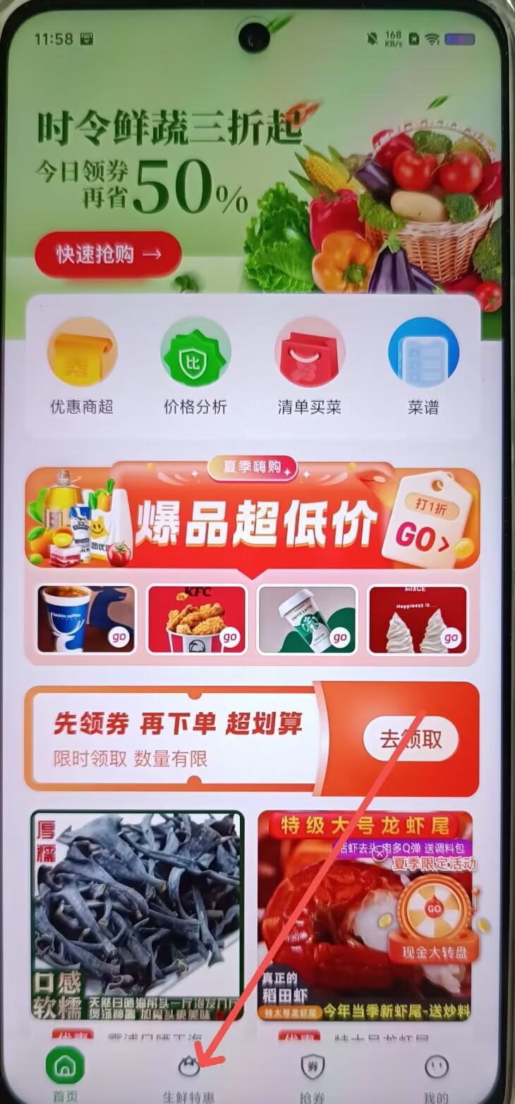 dd905664e849f70befb61f2b333fd26e.jpg