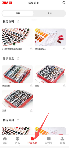 3553f625965e95fae924b39f05a99793.png