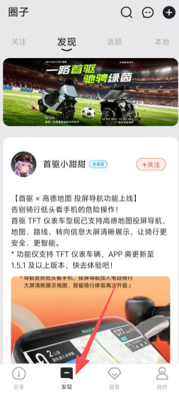 c0045fee99fbf423478c231a93874a41.png