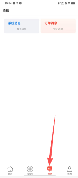 e656d50ca128214e0226a938c7e5e326.png d521a1060000e6209880353edaa26a3e.png