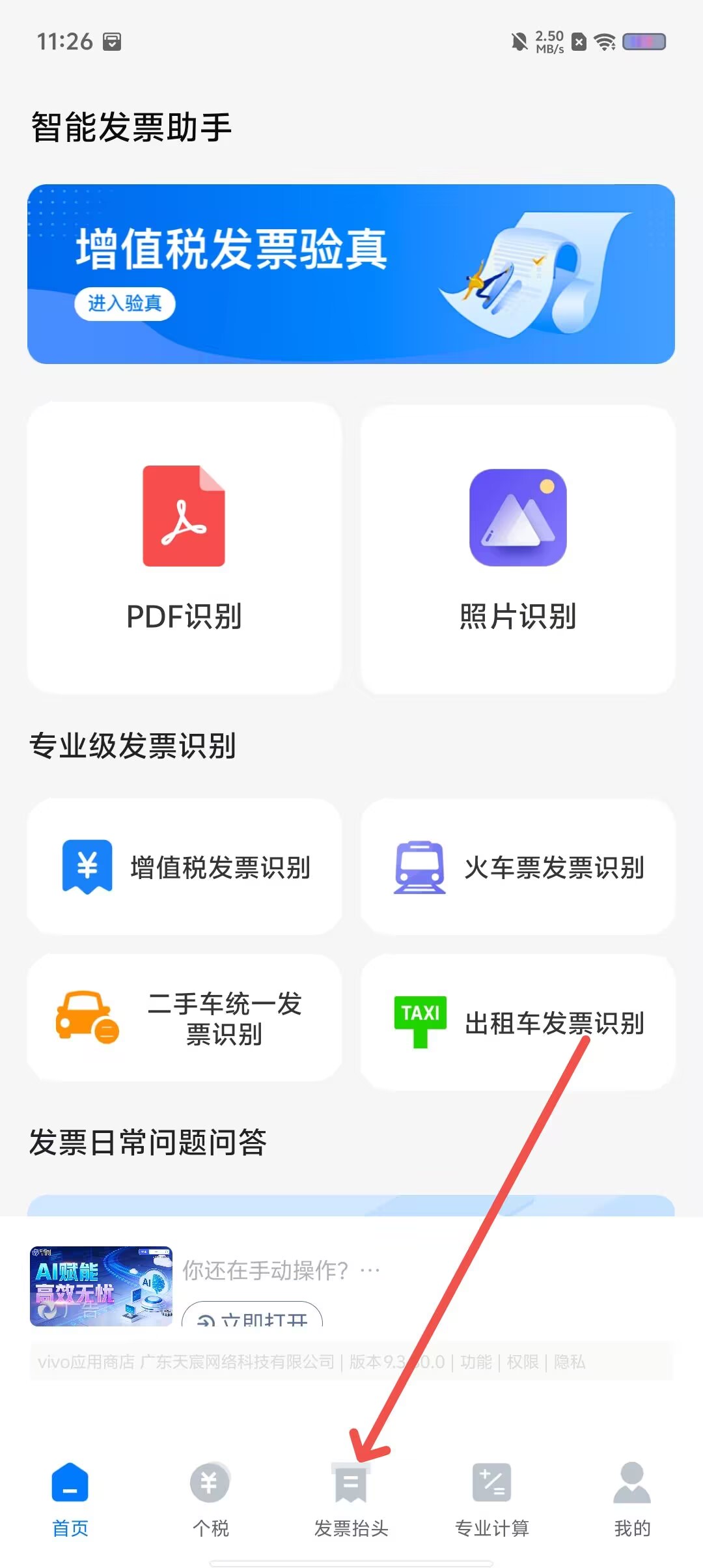 f1e34b5f250be8c8670baa9c1d987cec.jpg