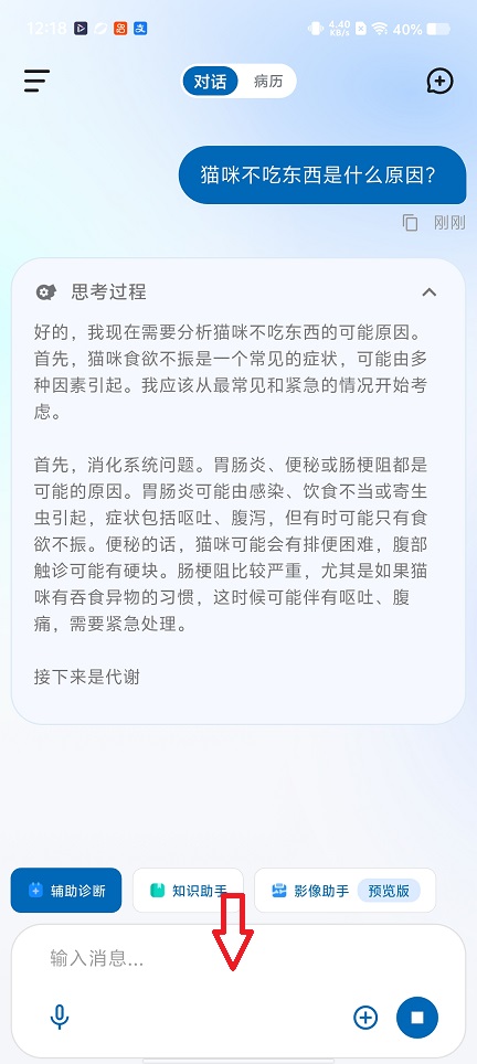 微信图片_20260515121906_26408_2.jpg
