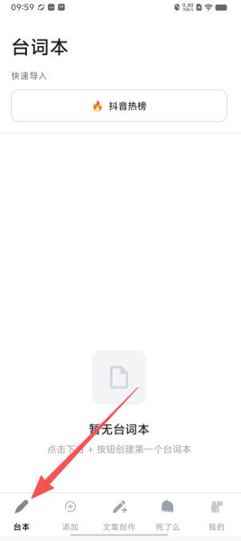 87d38a747bd736e88fe72fb8ab79707d.png