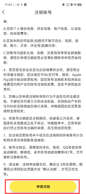 9dcec1c8b13e7faeef797f213e9b8f71.png 12.png