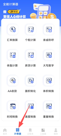 6c342467fd442f04f38f4b48088c34c4.png