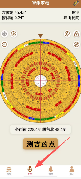 90a449a846954bd106494e2dfeb60046.png 8cb42bd231e18508f5cb52fb7b6515e9.png