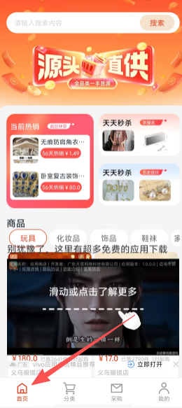 f918a556bb1e222e8a24f8e1e4ced86a.png