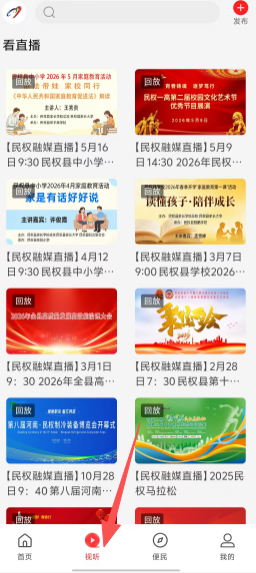 b7c89c596a8af6357f7e5b8028965b48.png